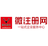望花贵州注册公司没有地址怎么办